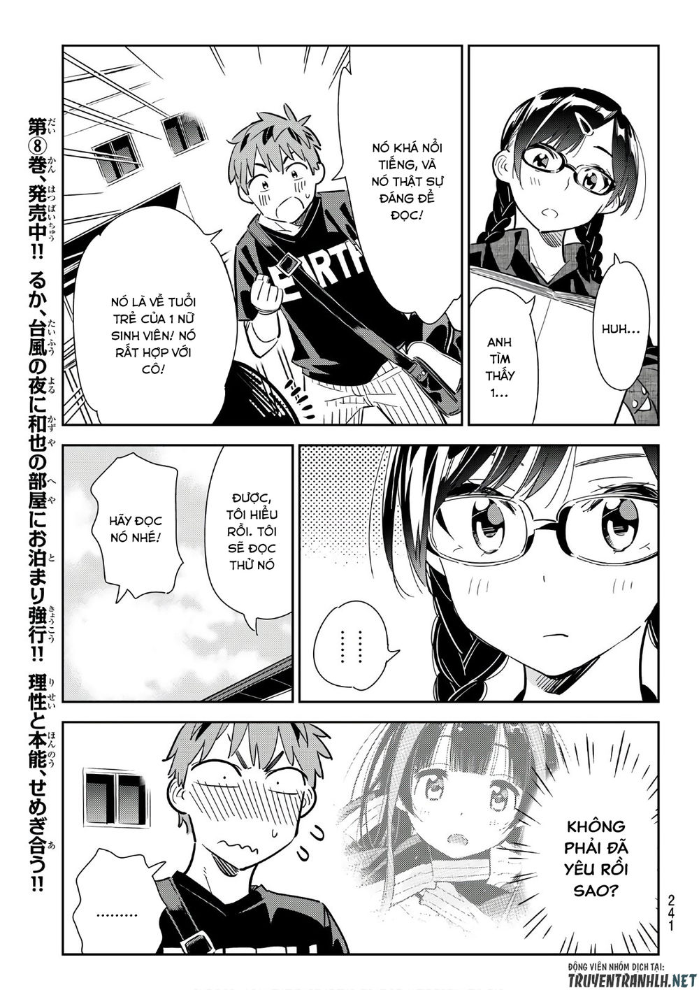 Dịch Vụ Thuê Bạn Gái Chap 116 - Next Chap 117