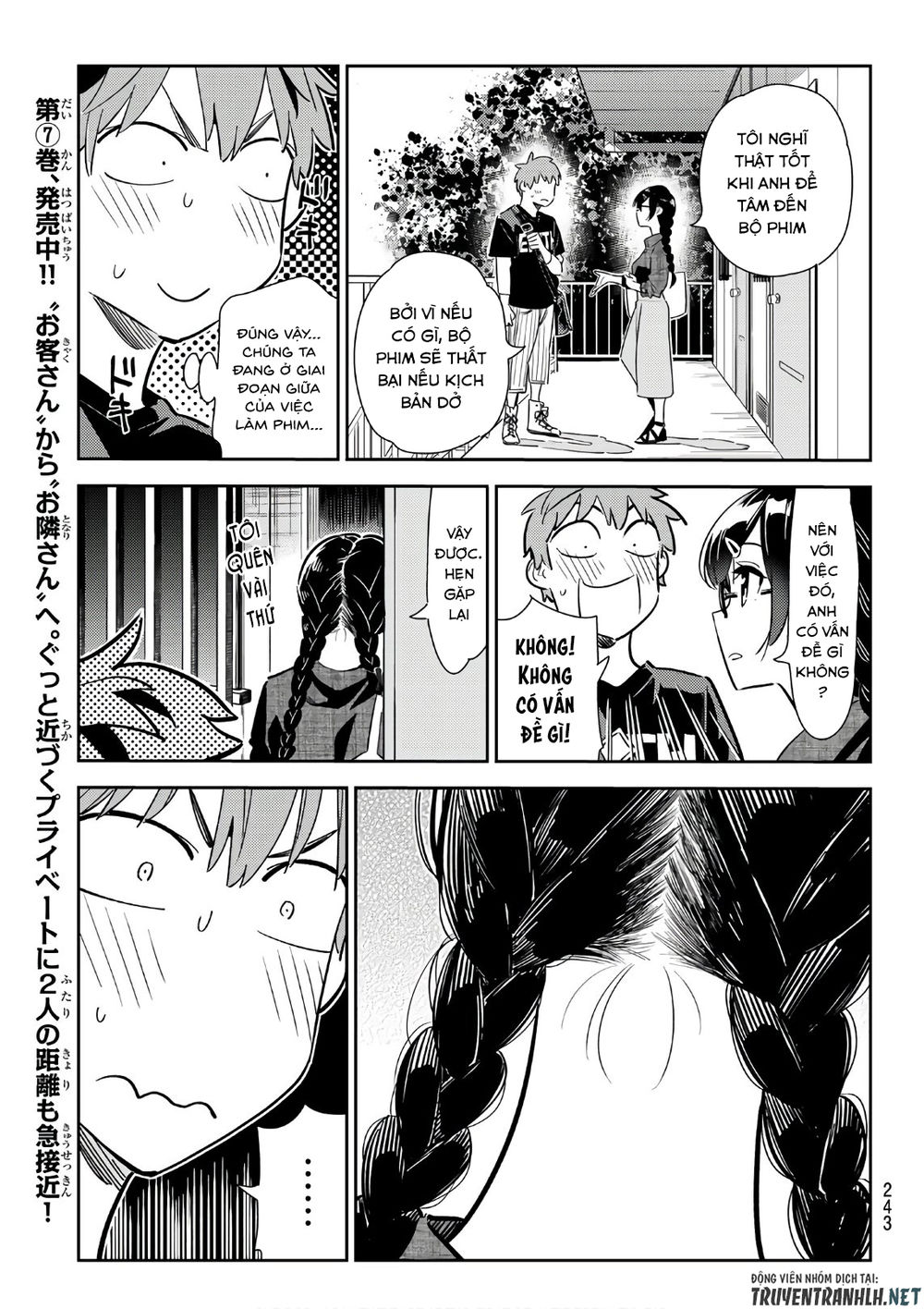 Dịch Vụ Thuê Bạn Gái Chap 116 - Next Chap 117