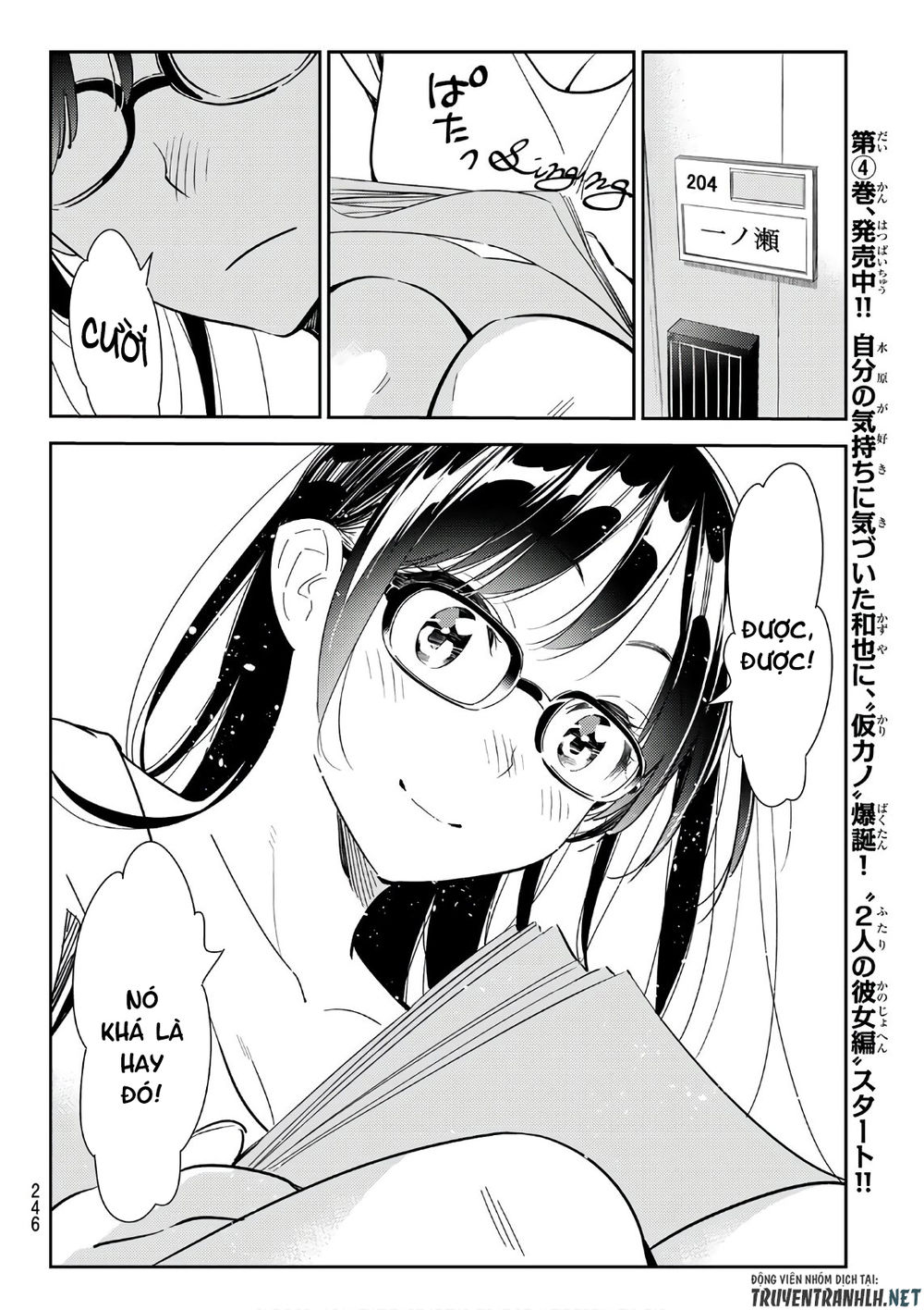 Dịch Vụ Thuê Bạn Gái Chap 116 - Next Chap 117