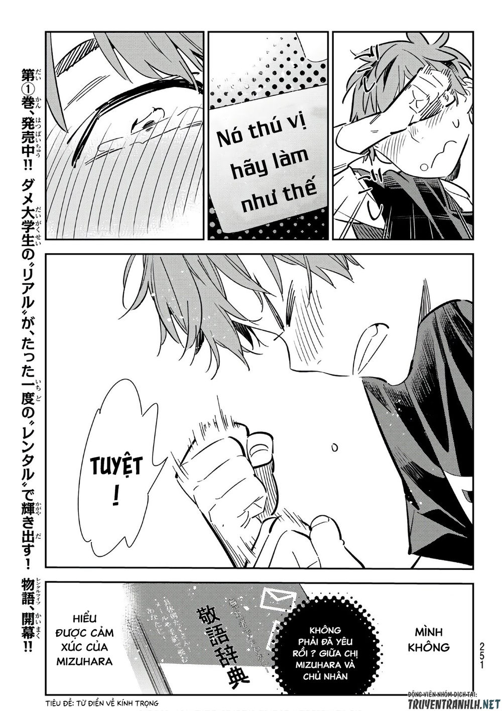 Dịch Vụ Thuê Bạn Gái Chap 116 - Next Chap 117