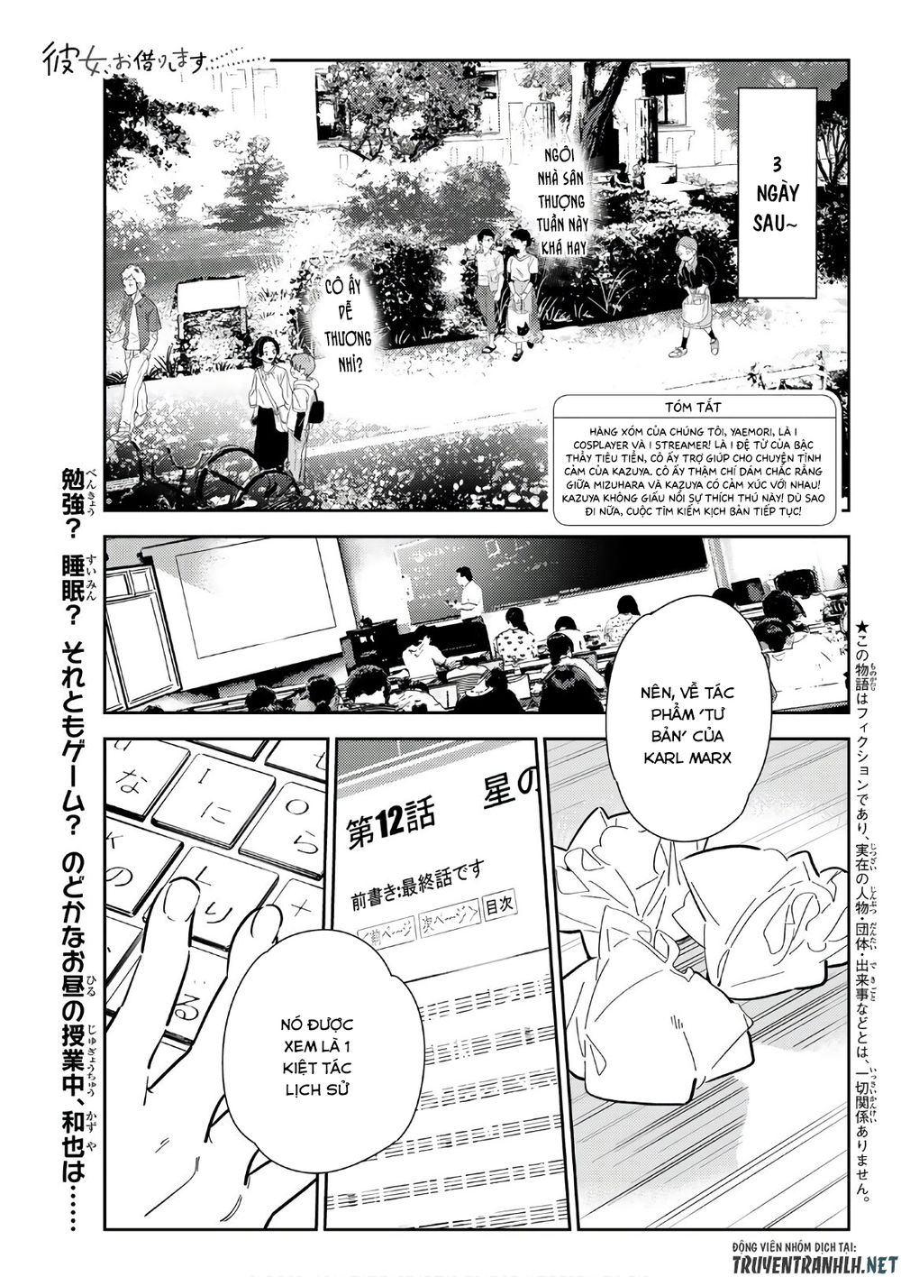 Dịch Vụ Thuê Bạn Gái Chap 116 - Next Chap 117