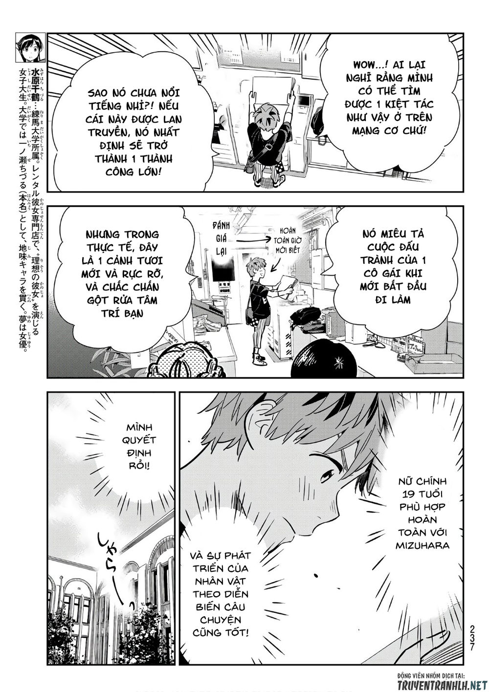 Dịch Vụ Thuê Bạn Gái Chap 116 - Next Chap 117