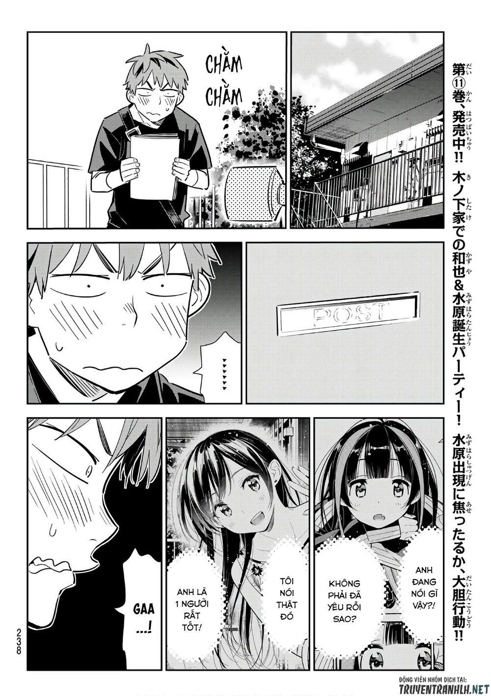 Dịch Vụ Thuê Bạn Gái Chap 116 - Next Chap 117