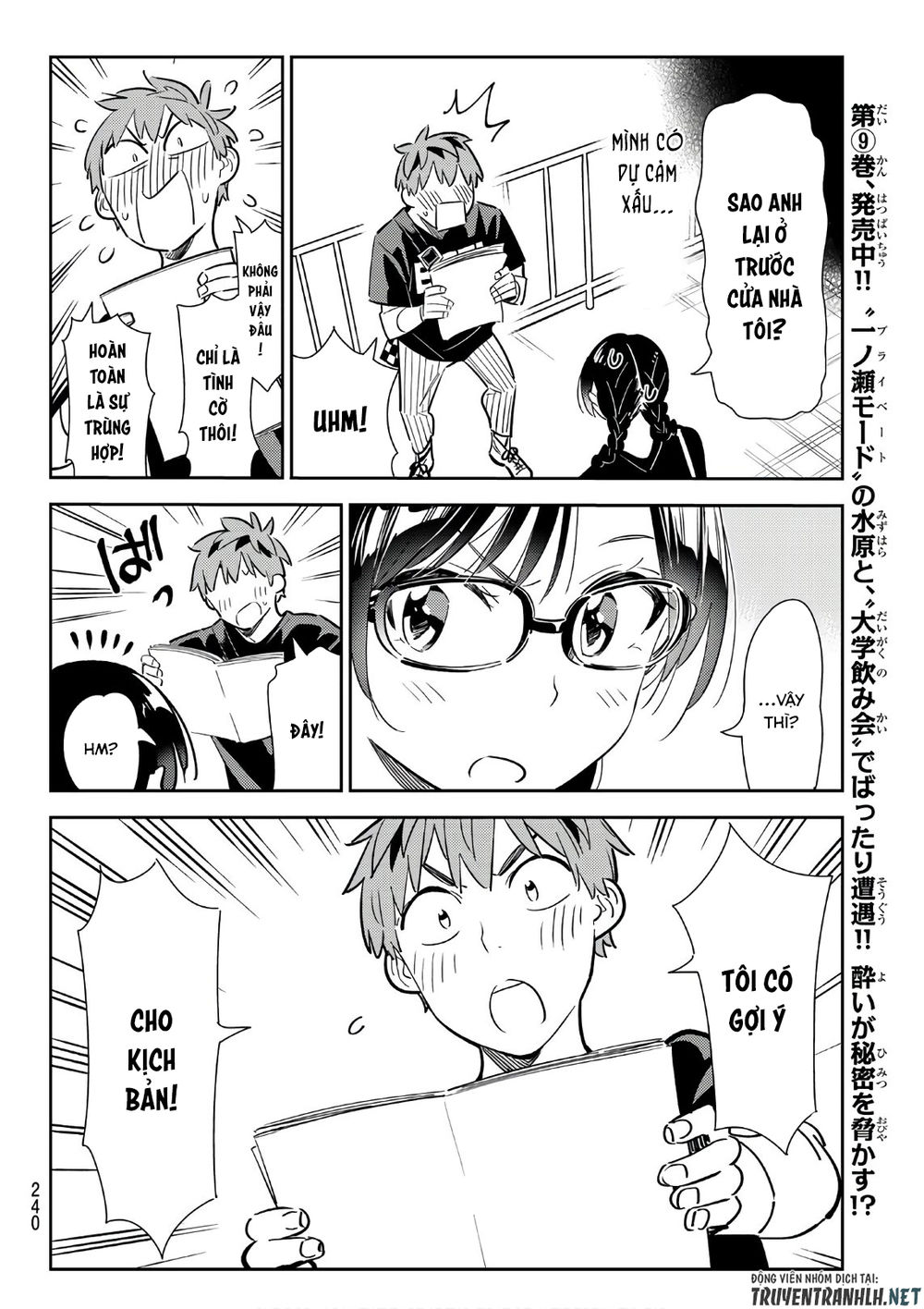 Dịch Vụ Thuê Bạn Gái Chap 116 - Next Chap 117
