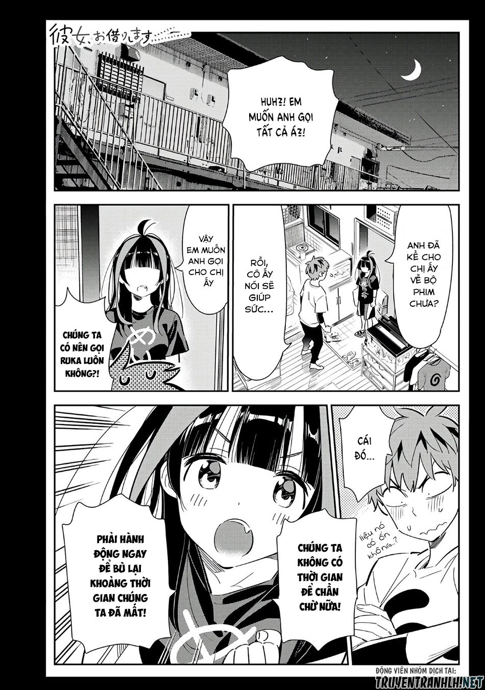 Dịch Vụ Thuê Bạn Gái Chap 119 - Next Chap 120