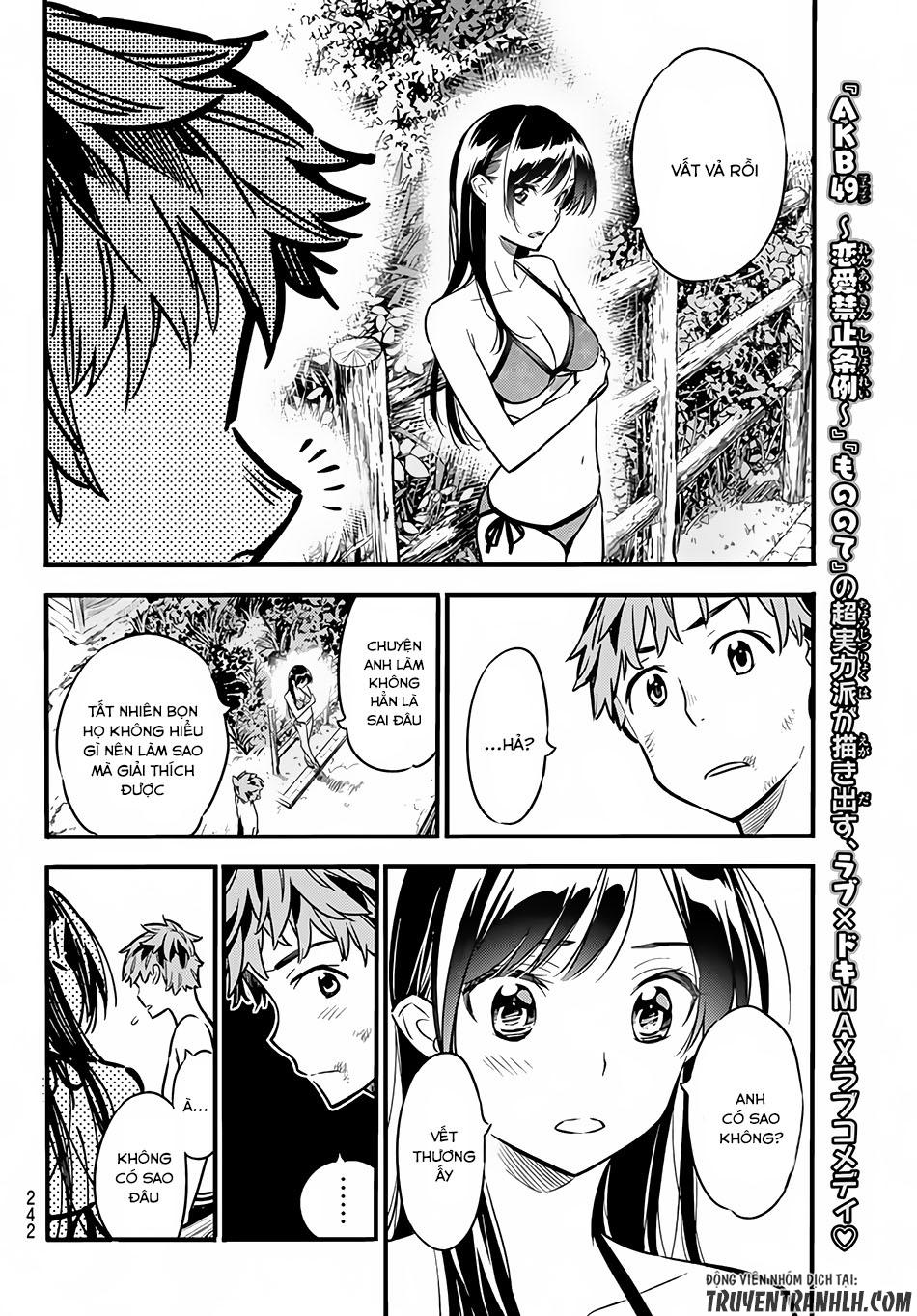 Dịch Vụ Thuê Bạn Gái Chap 12 - Next Chap 13