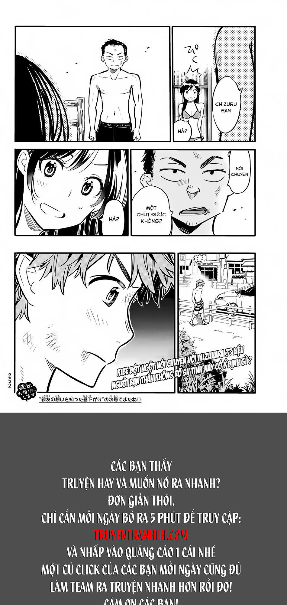 Dịch Vụ Thuê Bạn Gái Chap 12 - Next Chap 13