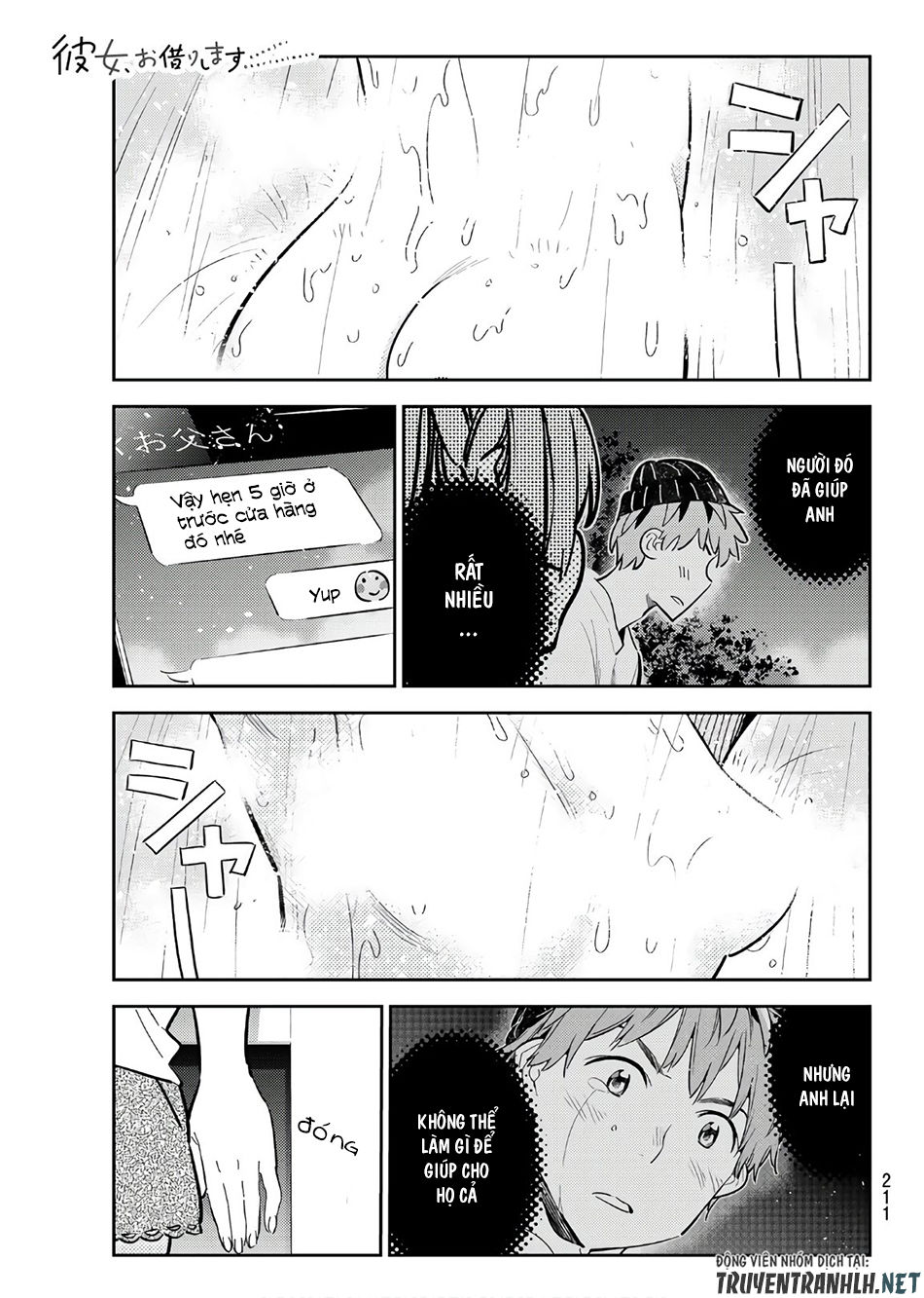 Dịch Vụ Thuê Bạn Gái Chap 120 - Next Chap 121