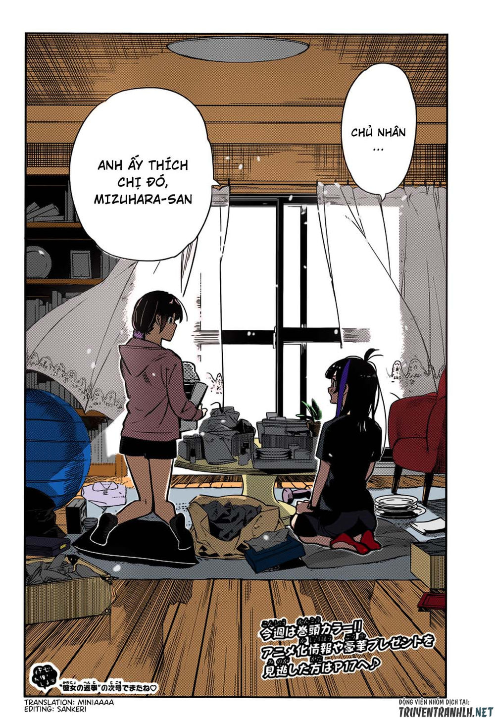 Dịch Vụ Thuê Bạn Gái Chap 121 - Next Chap 122