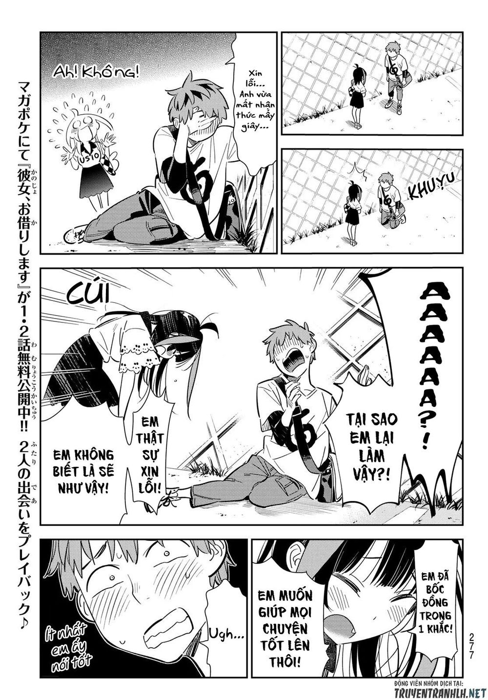 Dịch Vụ Thuê Bạn Gái Chap 123 - Next Chap 124