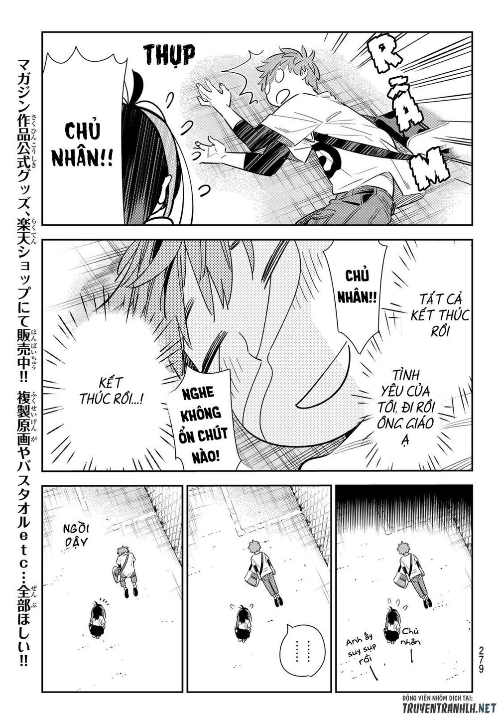 Dịch Vụ Thuê Bạn Gái Chap 123 - Next Chap 124