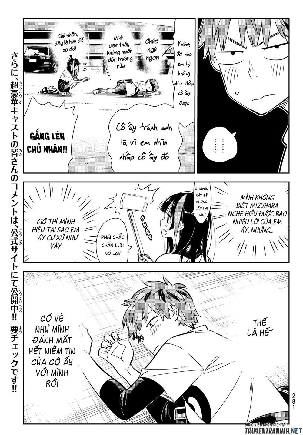 Dịch Vụ Thuê Bạn Gái Chap 123 - Next Chap 124