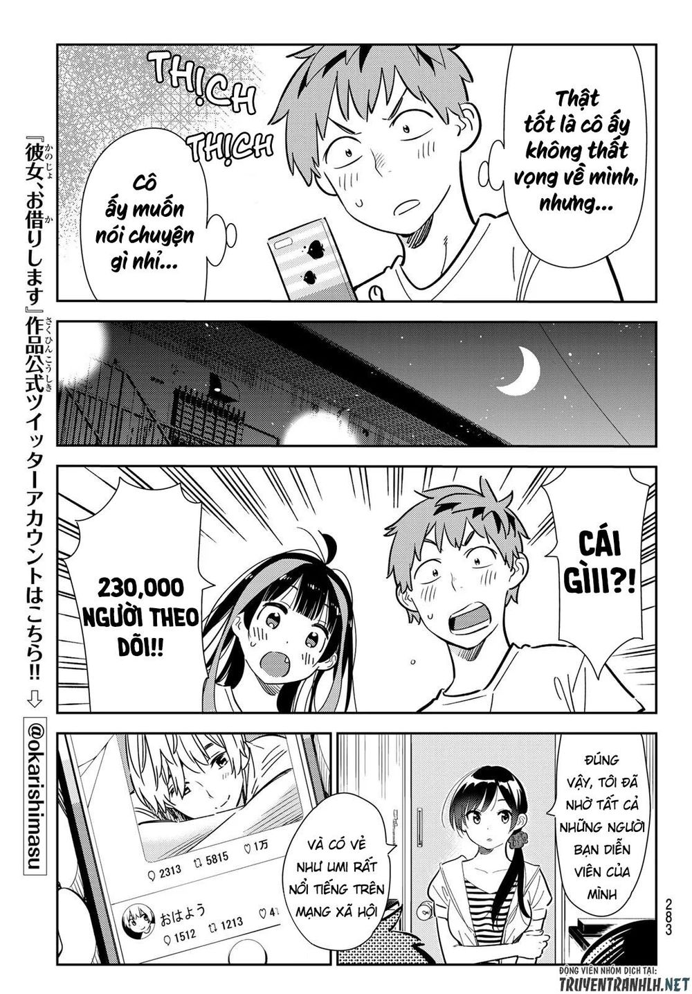 Dịch Vụ Thuê Bạn Gái Chap 123 - Next Chap 124