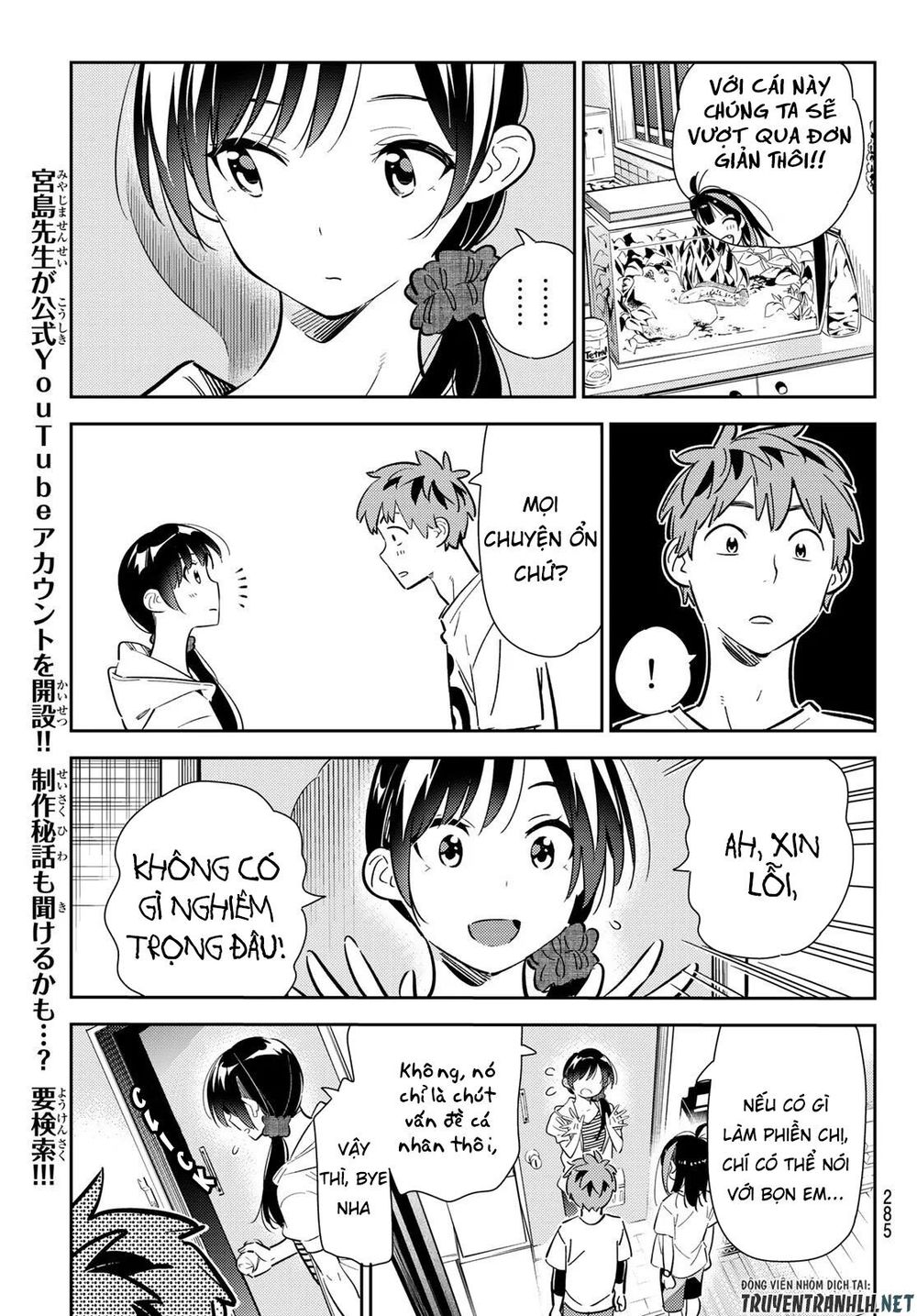 Dịch Vụ Thuê Bạn Gái Chap 123 - Next Chap 124