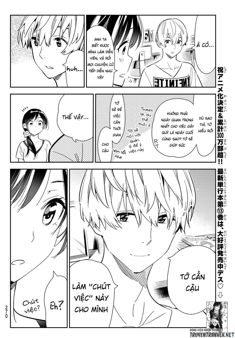 Dịch Vụ Thuê Bạn Gái Chap 123 - Next Chap 124