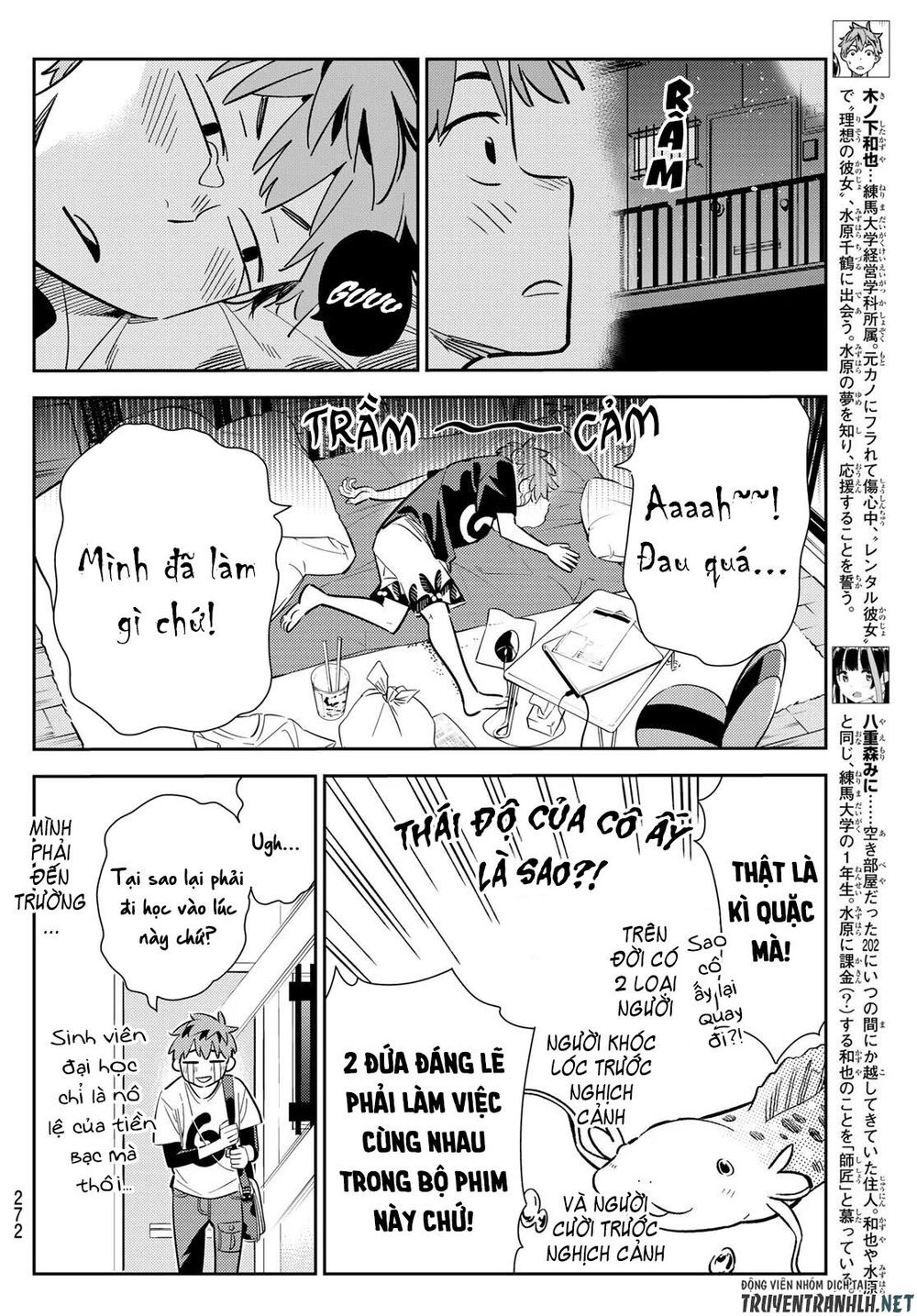 Dịch Vụ Thuê Bạn Gái Chap 123 - Next Chap 124