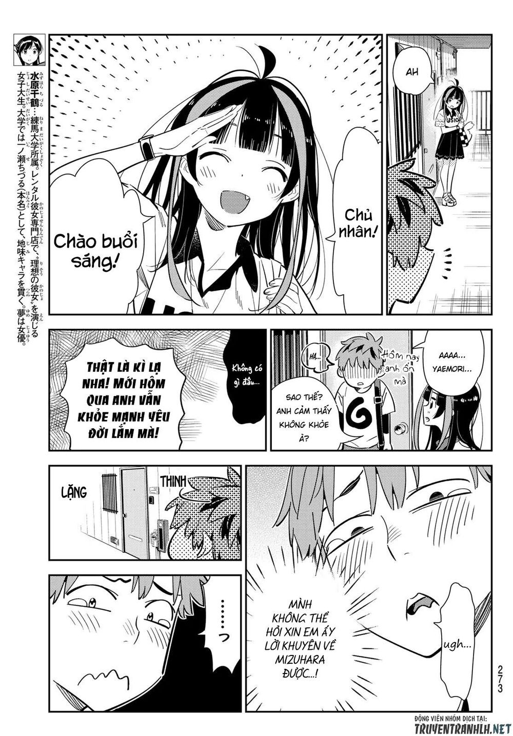 Dịch Vụ Thuê Bạn Gái Chap 123 - Next Chap 124
