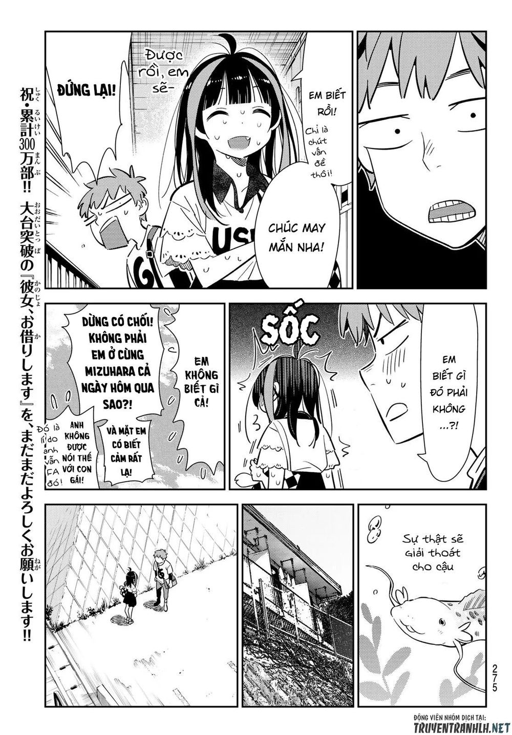 Dịch Vụ Thuê Bạn Gái Chap 123 - Next Chap 124