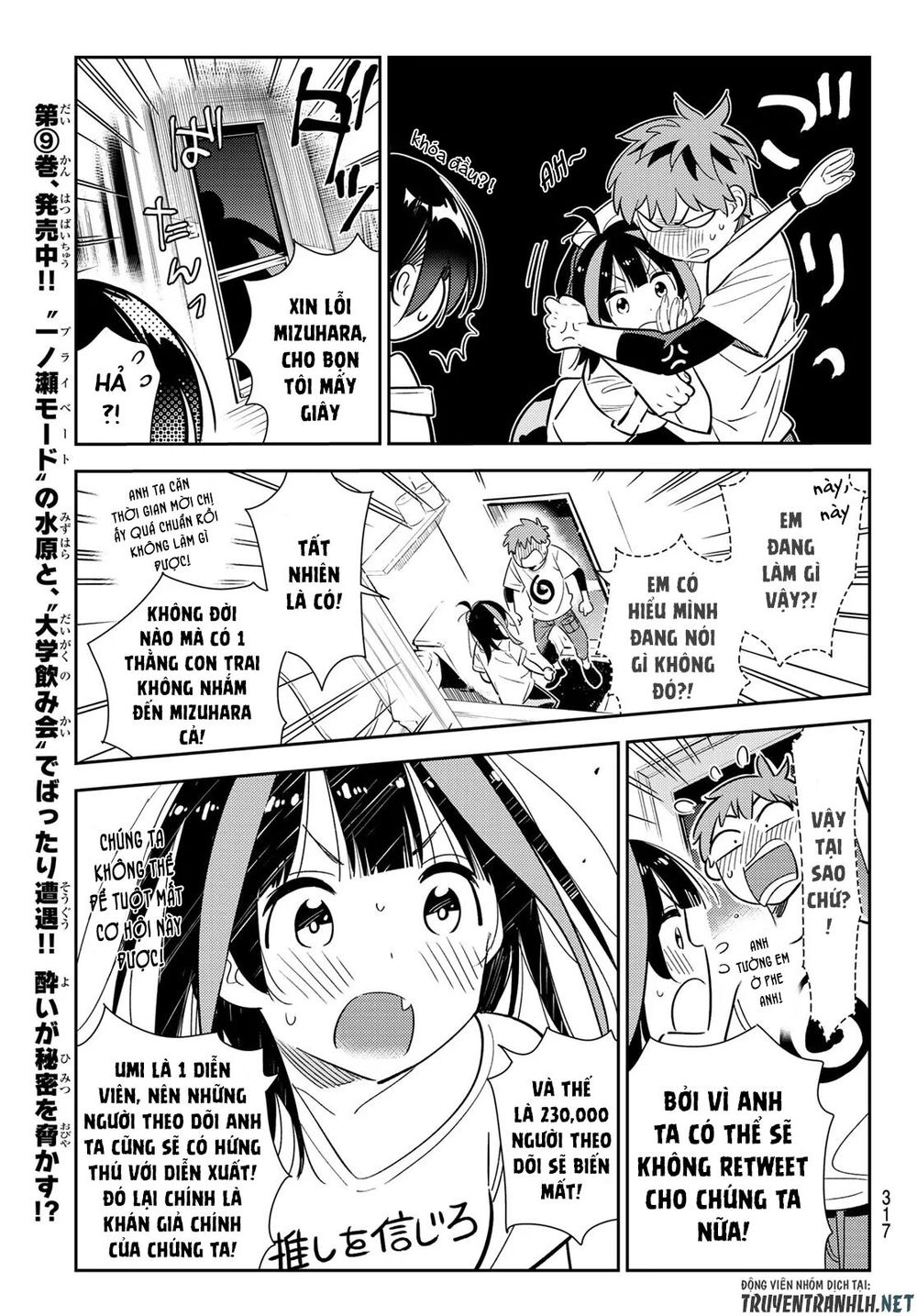 Dịch Vụ Thuê Bạn Gái Chap 124 - Next Chap 125
