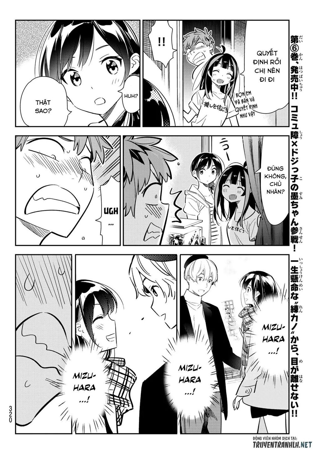 Dịch Vụ Thuê Bạn Gái Chap 124 - Next Chap 125