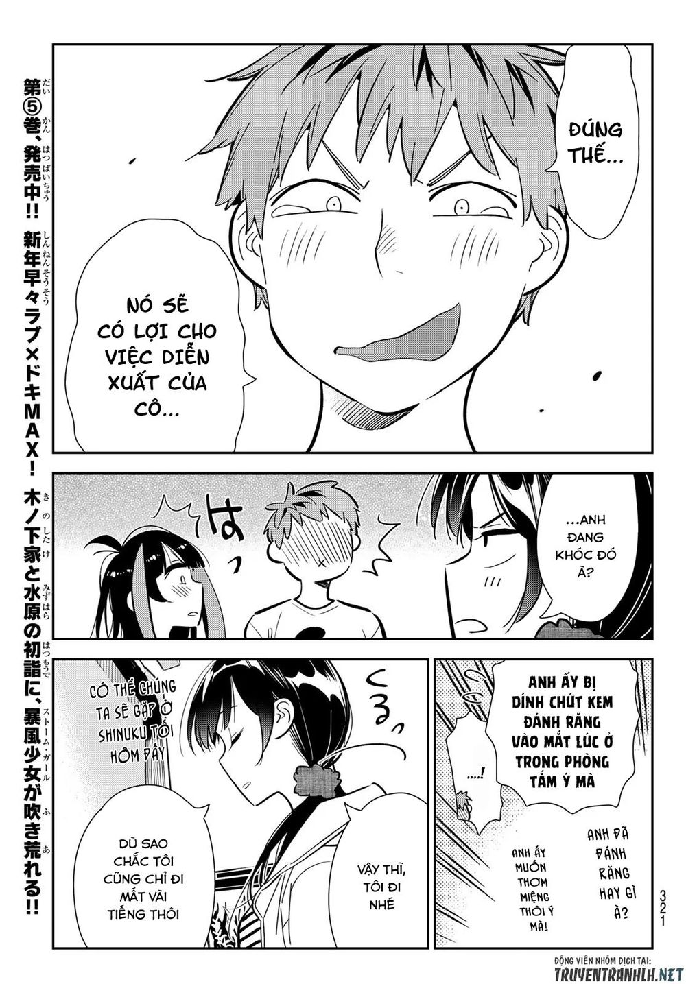 Dịch Vụ Thuê Bạn Gái Chap 124 - Next Chap 125