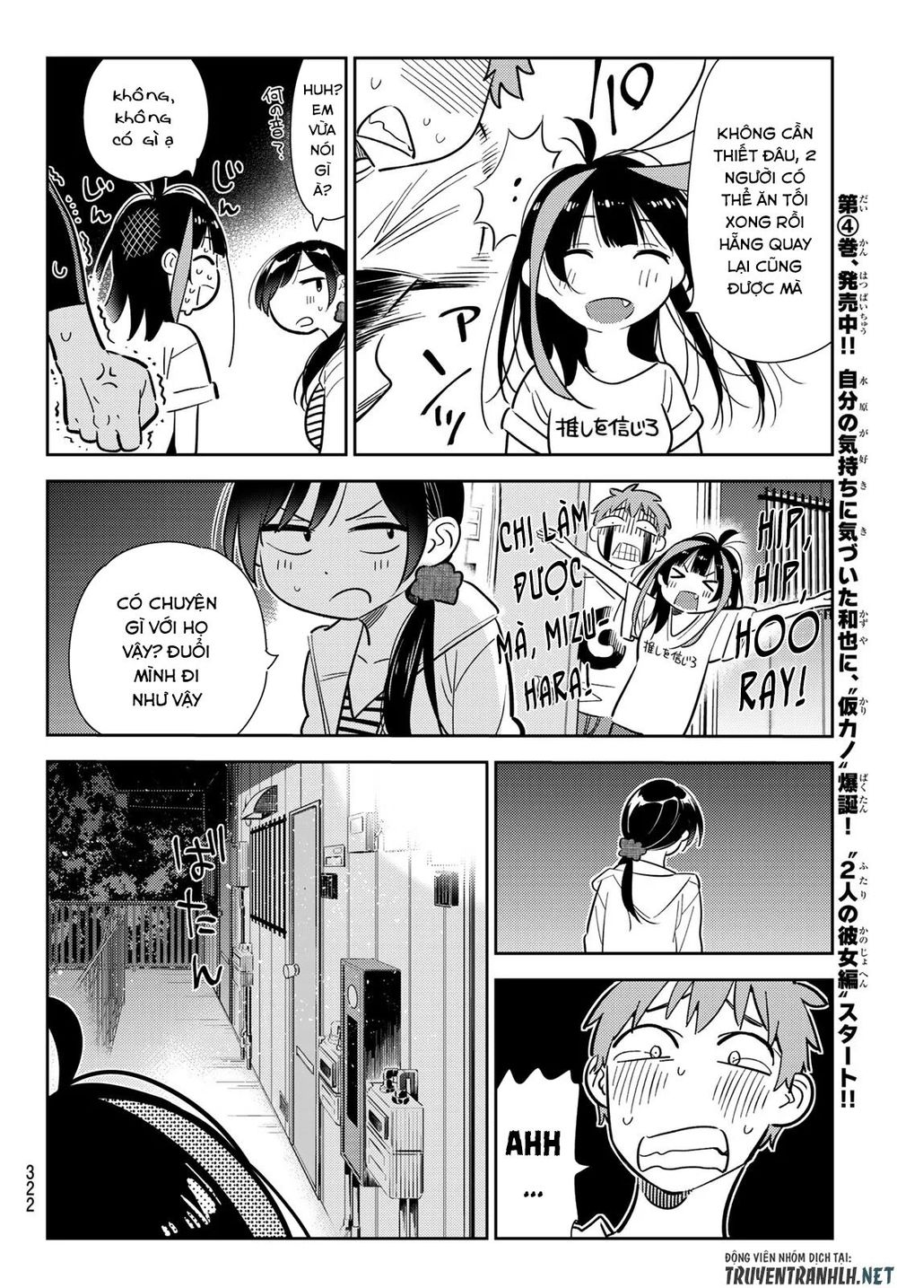 Dịch Vụ Thuê Bạn Gái Chap 124 - Next Chap 125