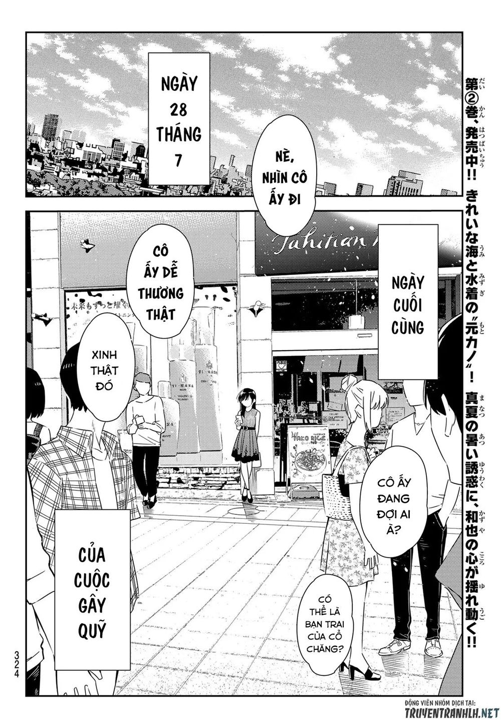 Dịch Vụ Thuê Bạn Gái Chap 124 - Next Chap 125