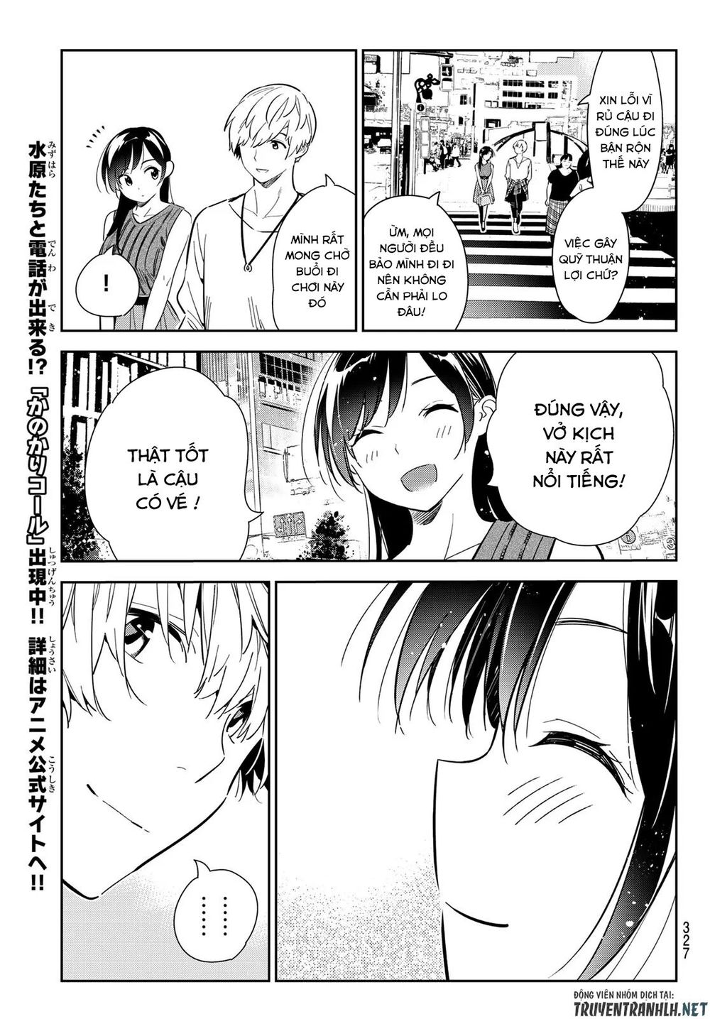 Dịch Vụ Thuê Bạn Gái Chap 124 - Next Chap 125