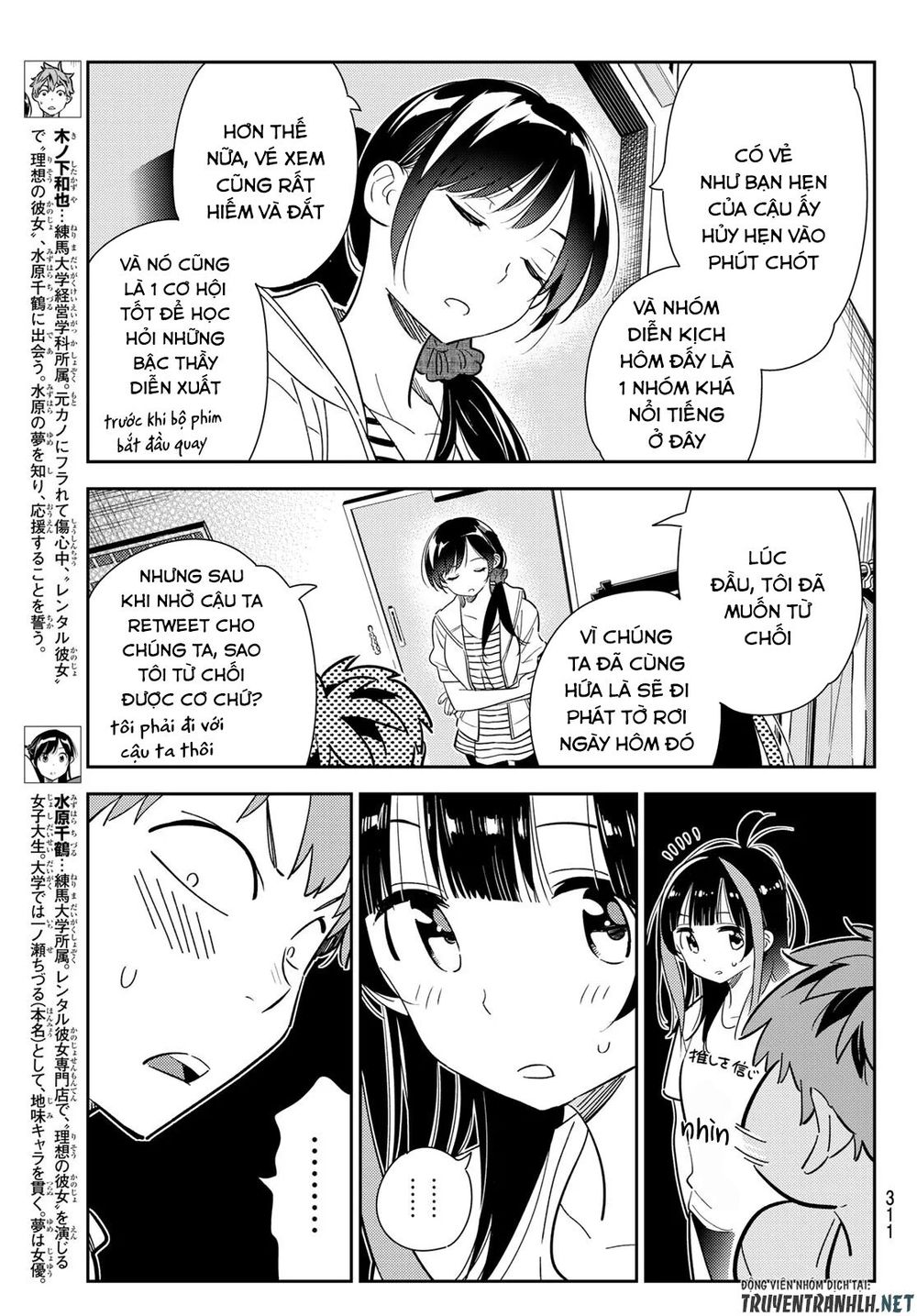 Dịch Vụ Thuê Bạn Gái Chap 124 - Next Chap 125