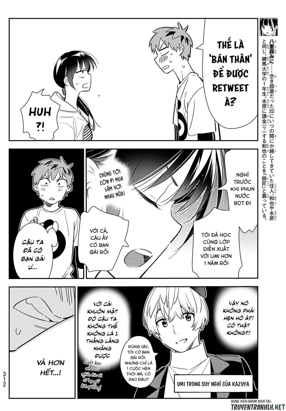 Dịch Vụ Thuê Bạn Gái Chap 124 - Next Chap 125