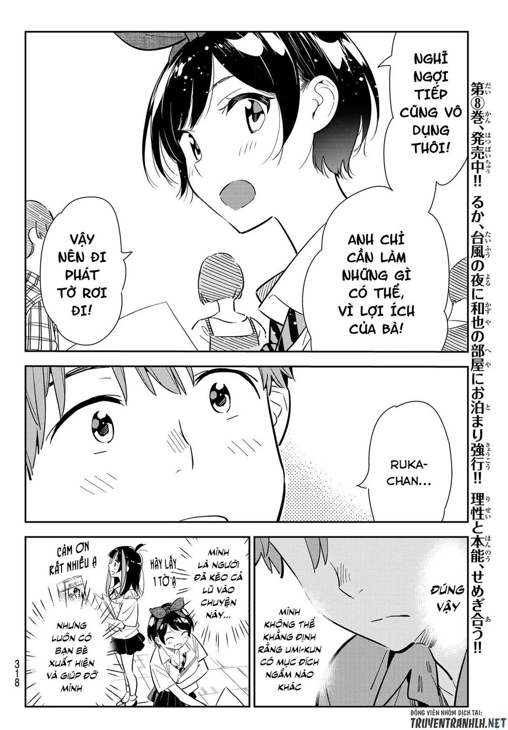 Dịch Vụ Thuê Bạn Gái Chap 125 - Next Chap 126