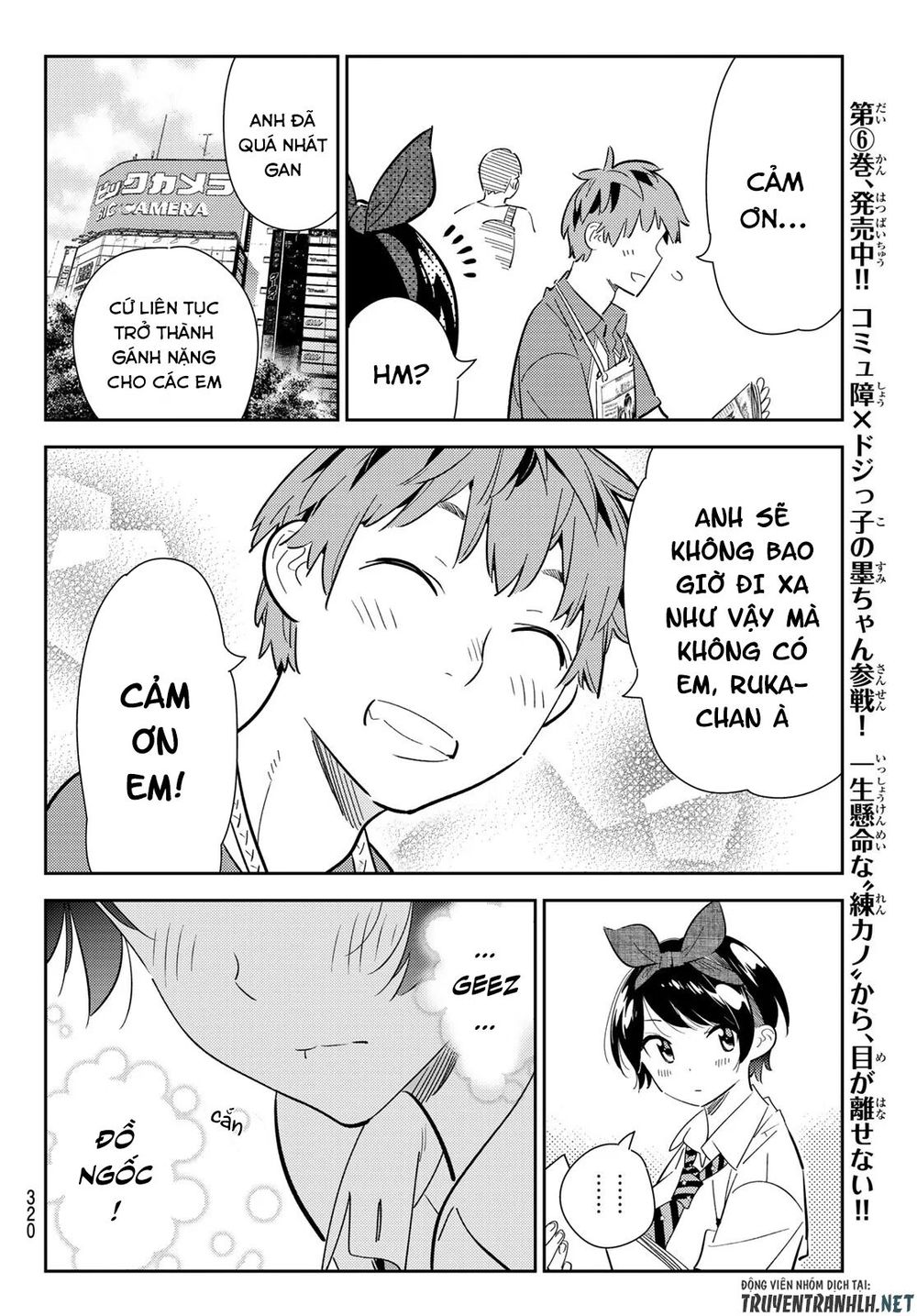 Dịch Vụ Thuê Bạn Gái Chap 125 - Next Chap 126