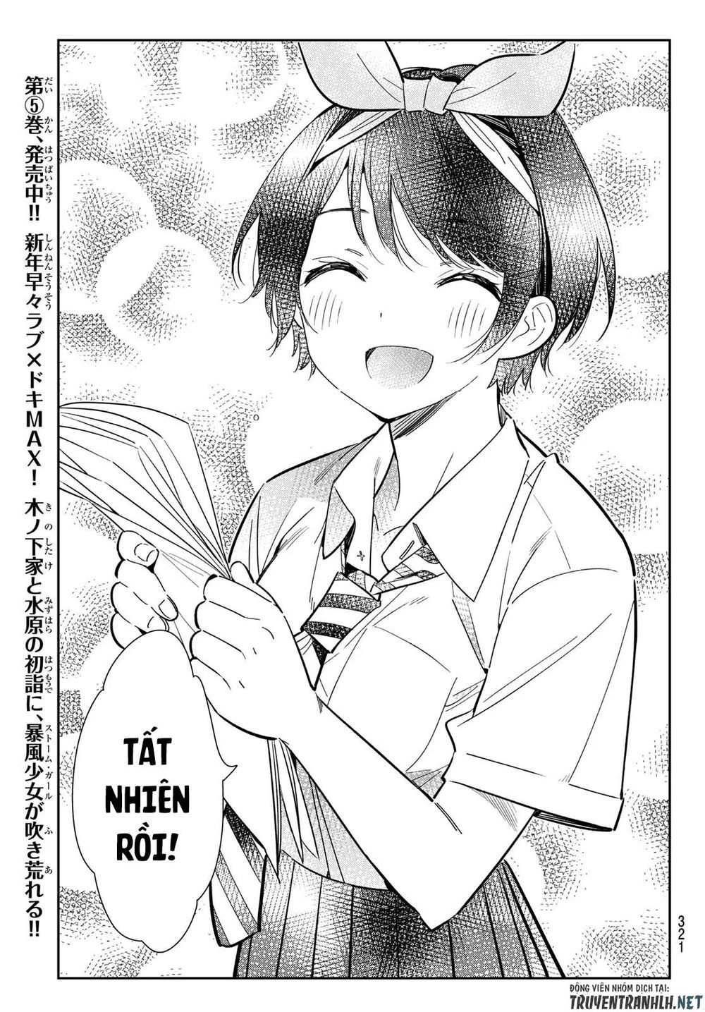 Dịch Vụ Thuê Bạn Gái Chap 125 - Next Chap 126