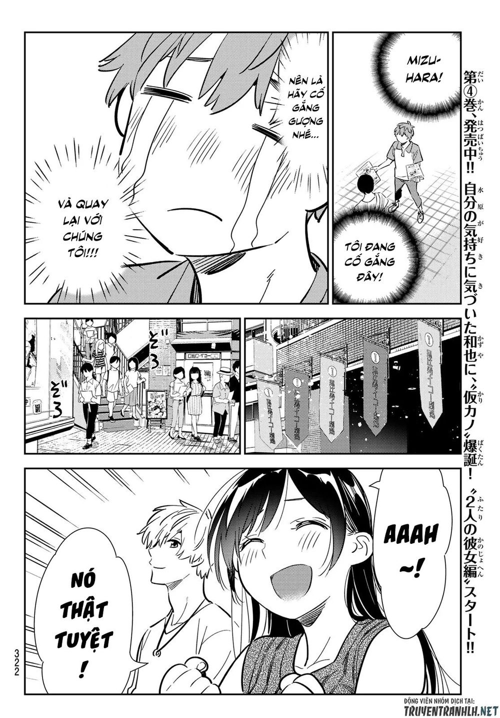 Dịch Vụ Thuê Bạn Gái Chap 125 - Next Chap 126