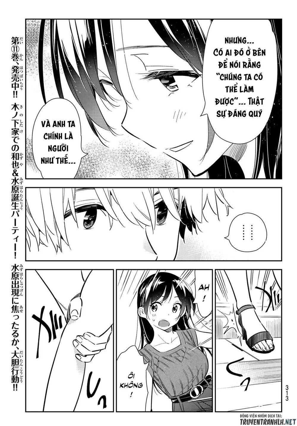 Dịch Vụ Thuê Bạn Gái Chap 125 - Next Chap 126