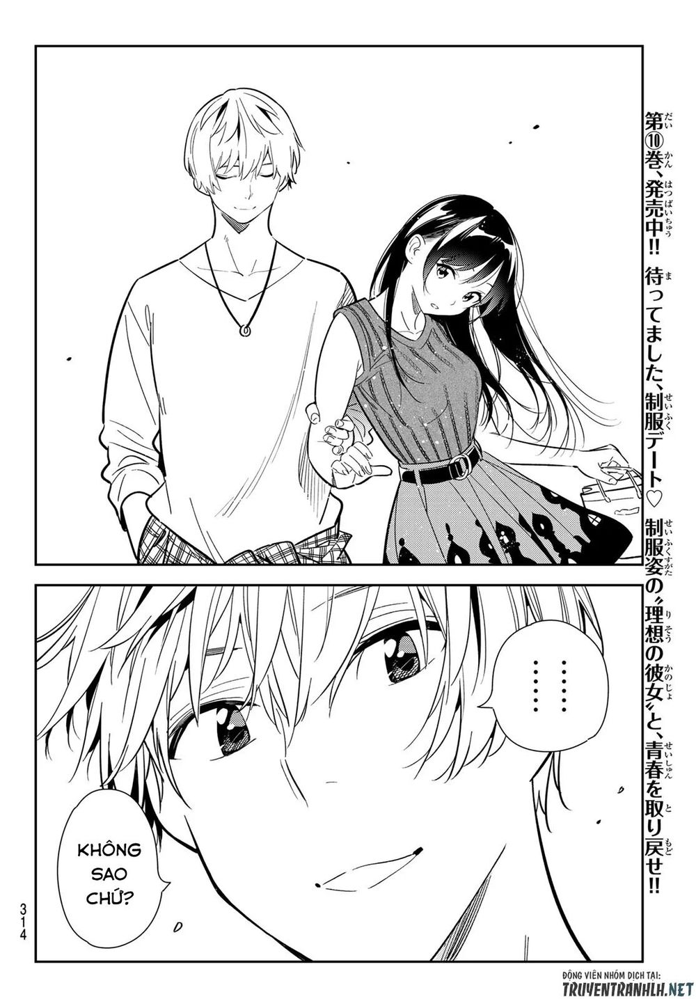 Dịch Vụ Thuê Bạn Gái Chap 125 - Next Chap 126