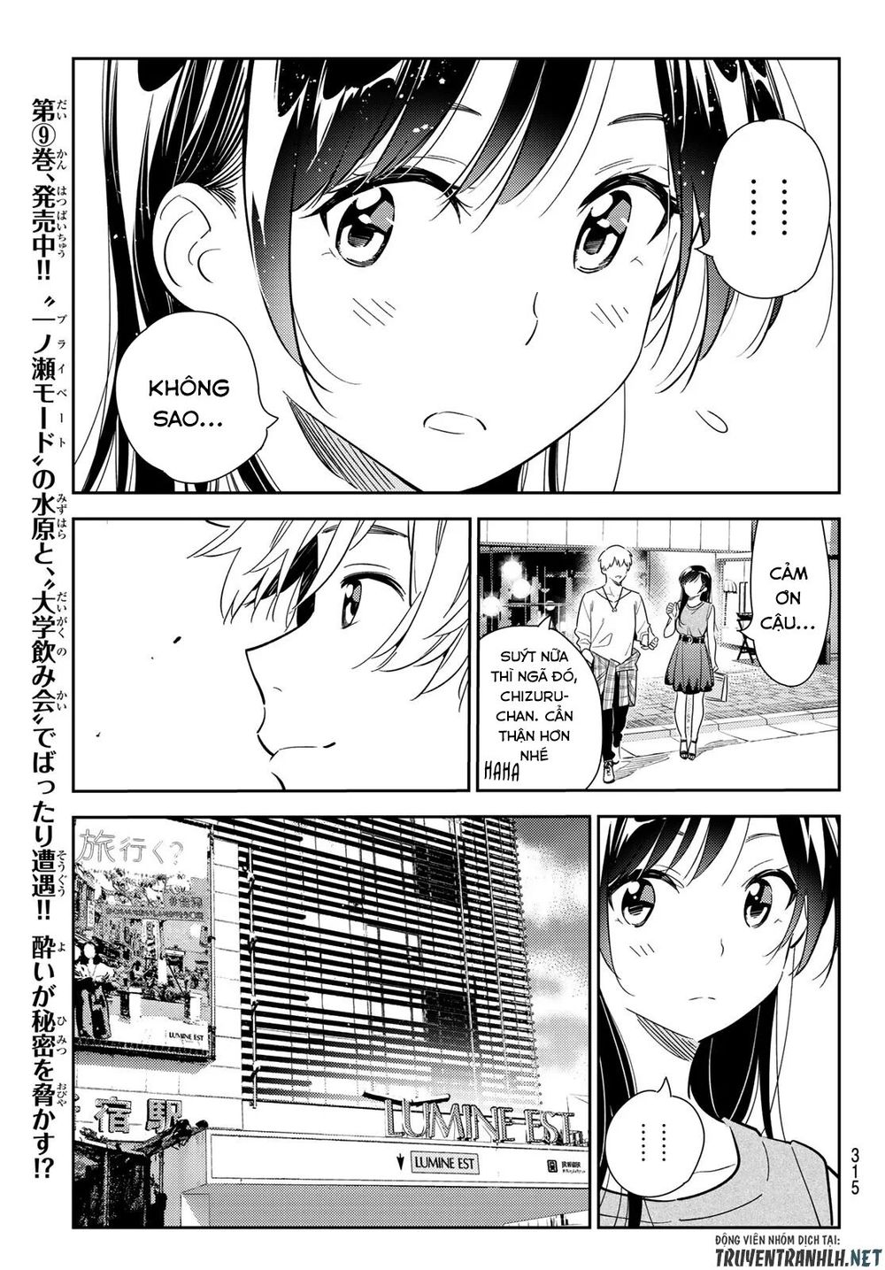 Dịch Vụ Thuê Bạn Gái Chap 125 - Next Chap 126