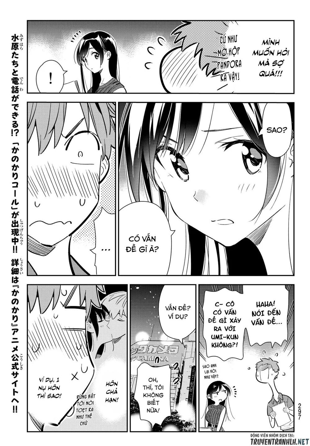 Dịch Vụ Thuê Bạn Gái Chap 126 - Next Chap 127