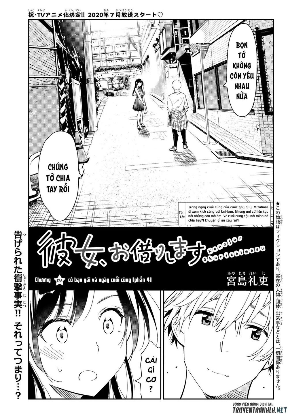 Dịch Vụ Thuê Bạn Gái Chap 126 - Next Chap 127