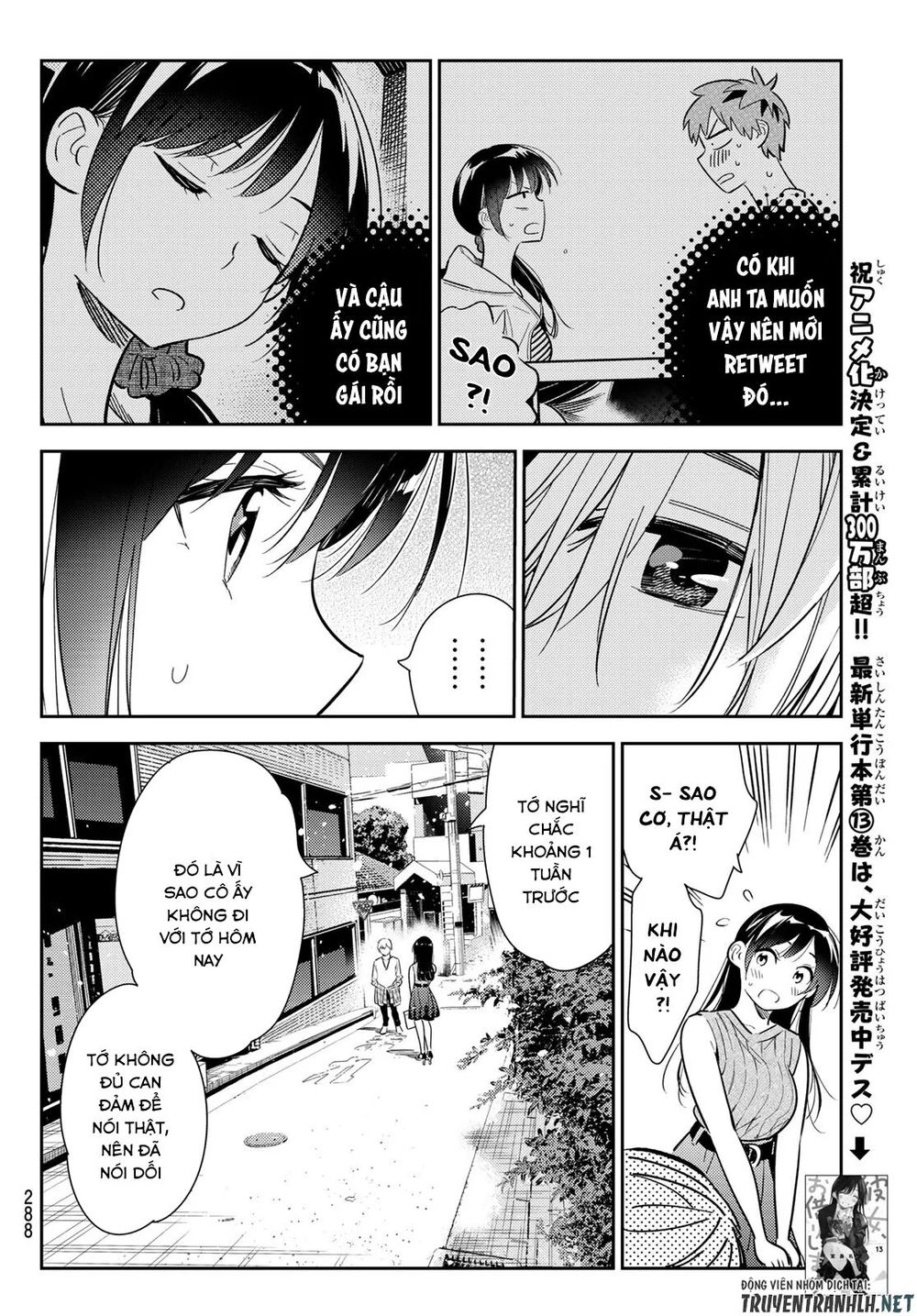 Dịch Vụ Thuê Bạn Gái Chap 126 - Next Chap 127