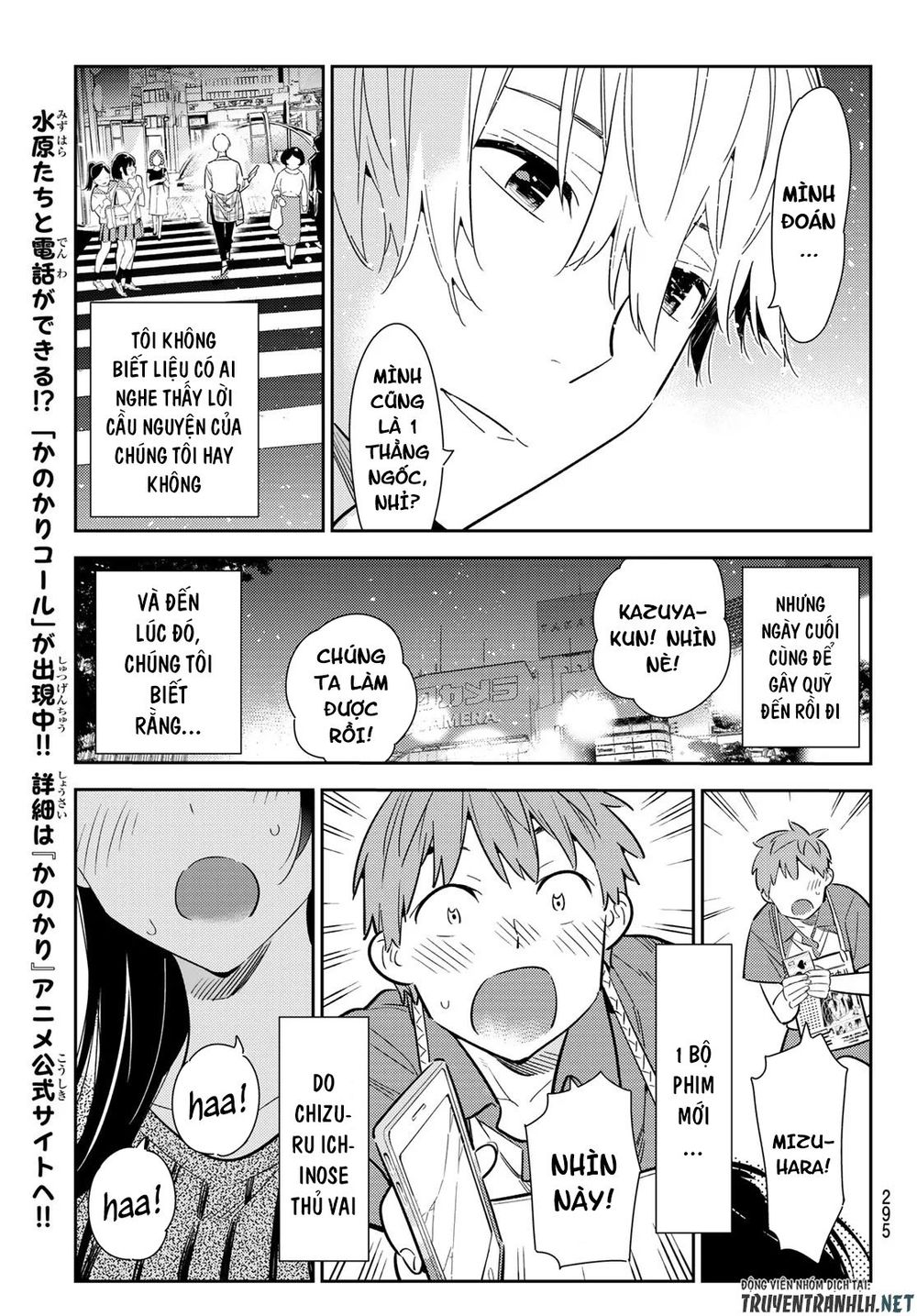 Dịch Vụ Thuê Bạn Gái Chap 127 - Next Chap 128
