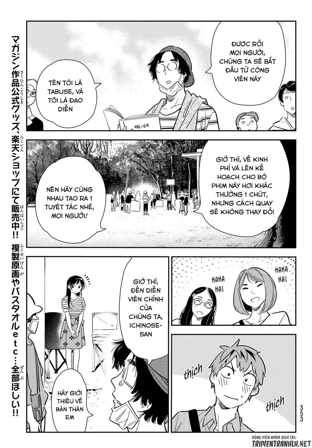 Dịch Vụ Thuê Bạn Gái Chap 128 - Next Chap 129