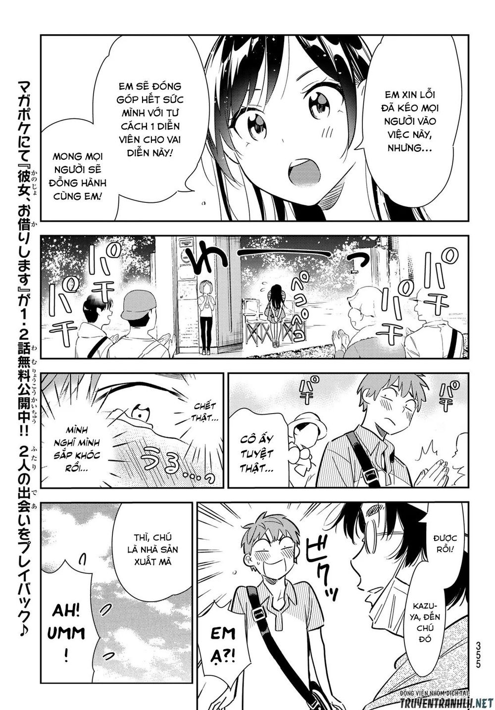 Dịch Vụ Thuê Bạn Gái Chap 128 - Next Chap 129