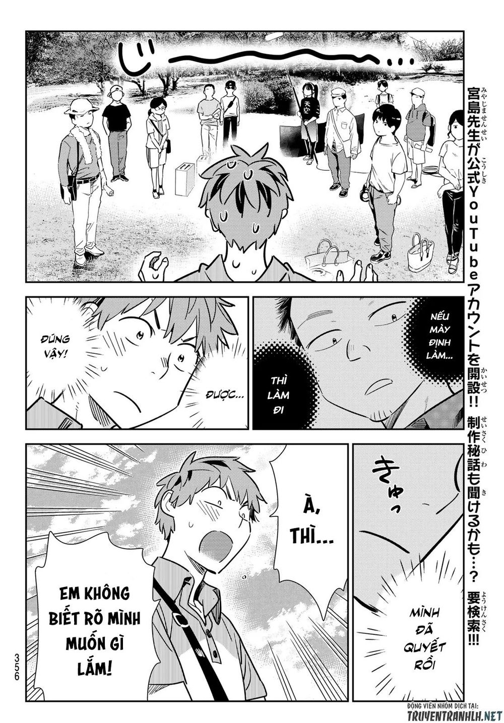 Dịch Vụ Thuê Bạn Gái Chap 128 - Next Chap 129