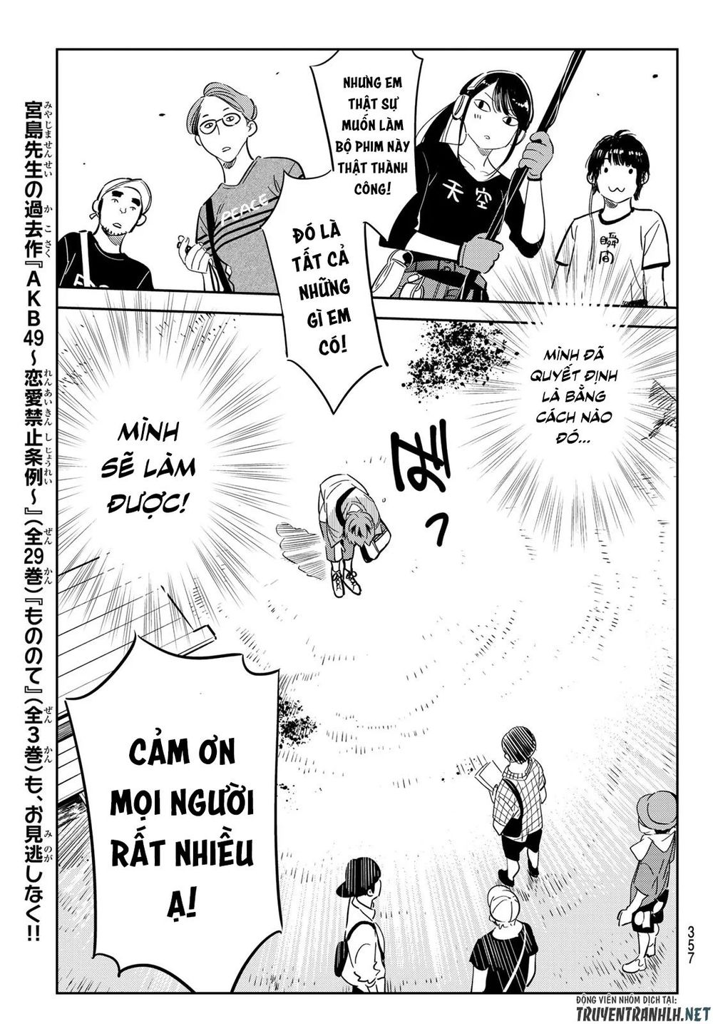 Dịch Vụ Thuê Bạn Gái Chap 128 - Next Chap 129