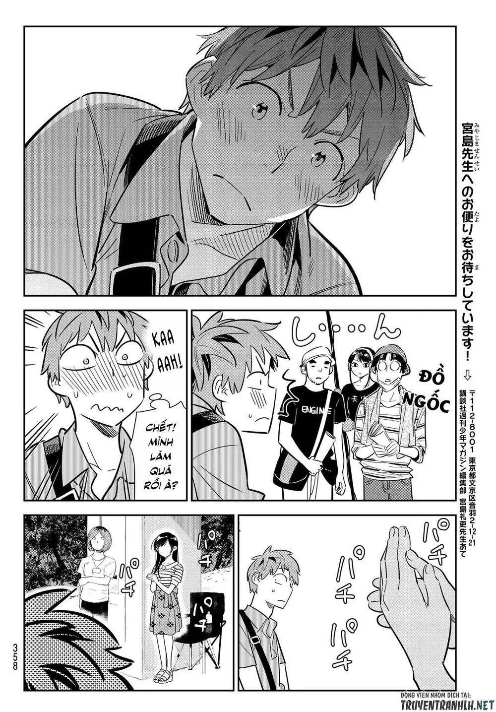 Dịch Vụ Thuê Bạn Gái Chap 128 - Next Chap 129
