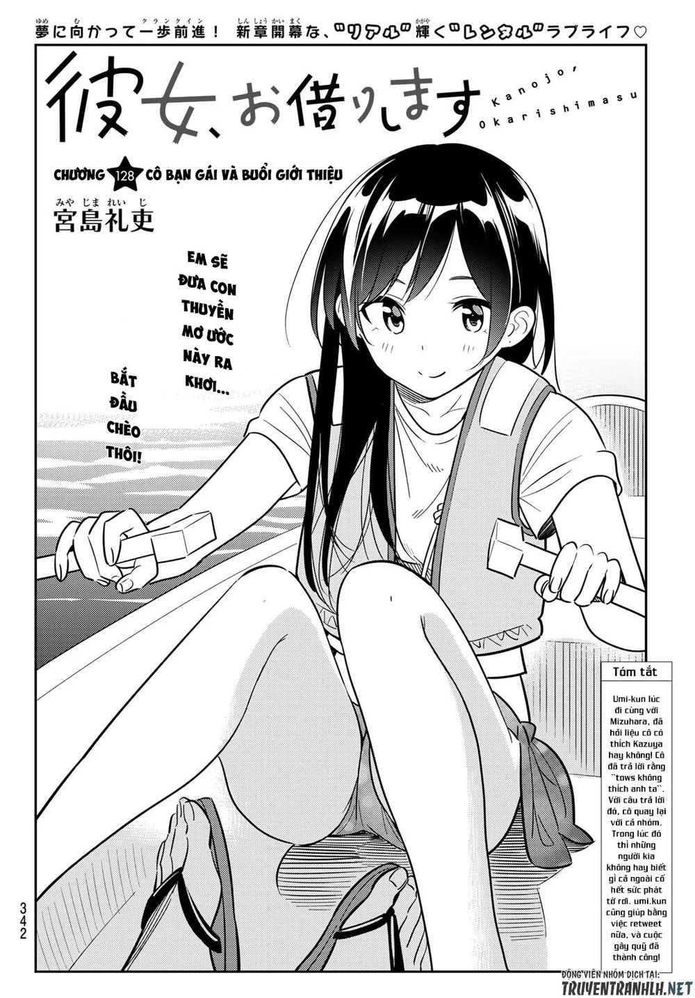 Dịch Vụ Thuê Bạn Gái Chap 128 - Next Chap 129