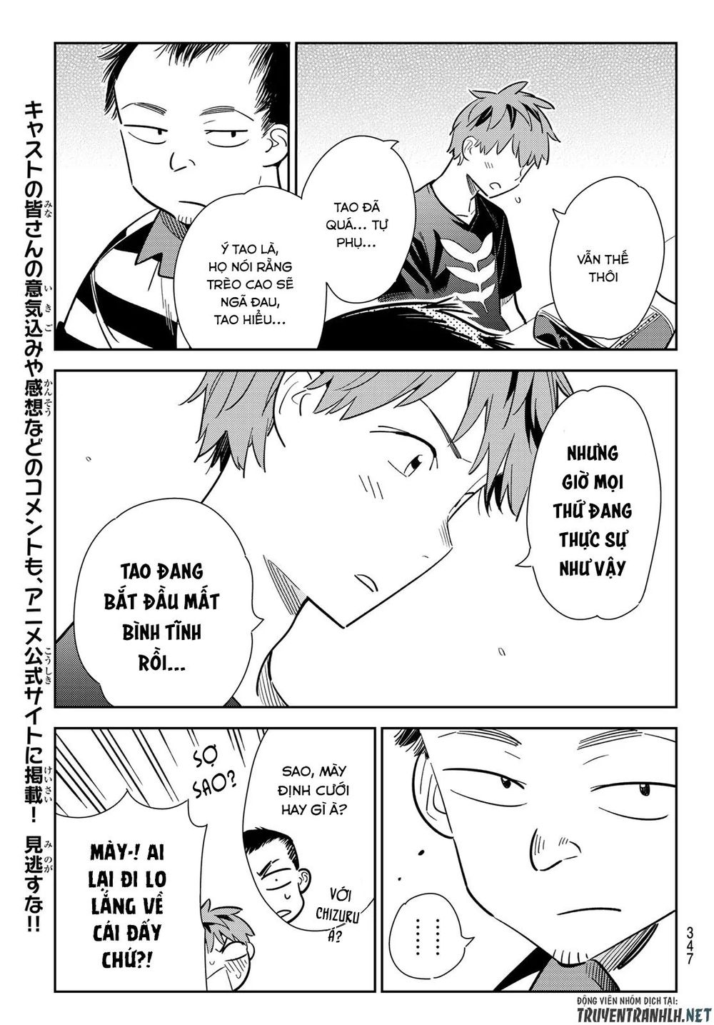 Dịch Vụ Thuê Bạn Gái Chap 128 - Next Chap 129