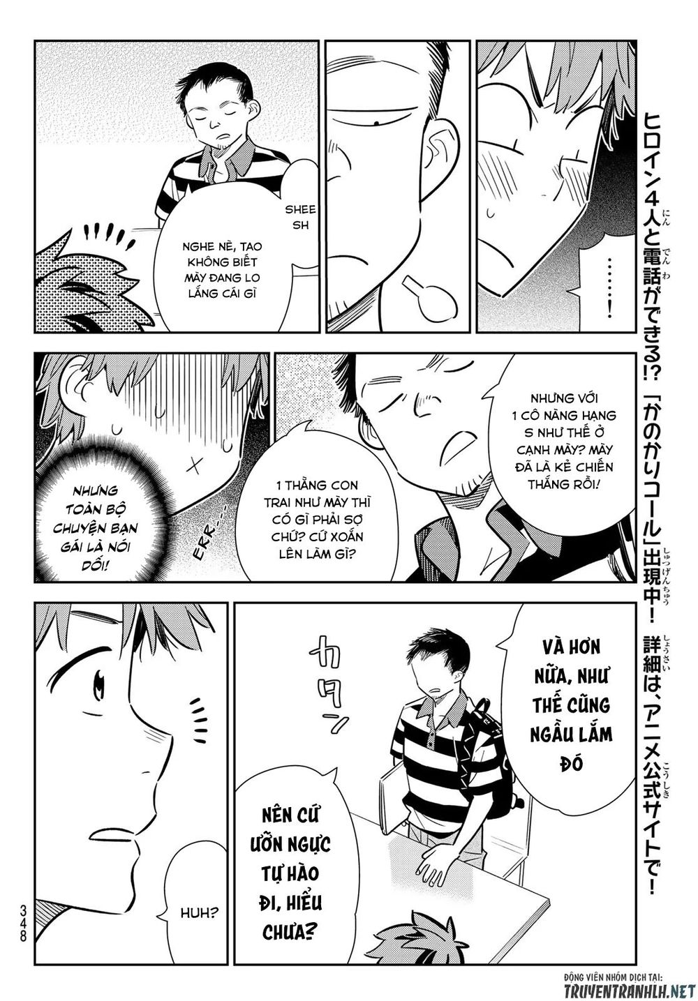 Dịch Vụ Thuê Bạn Gái Chap 128 - Next Chap 129