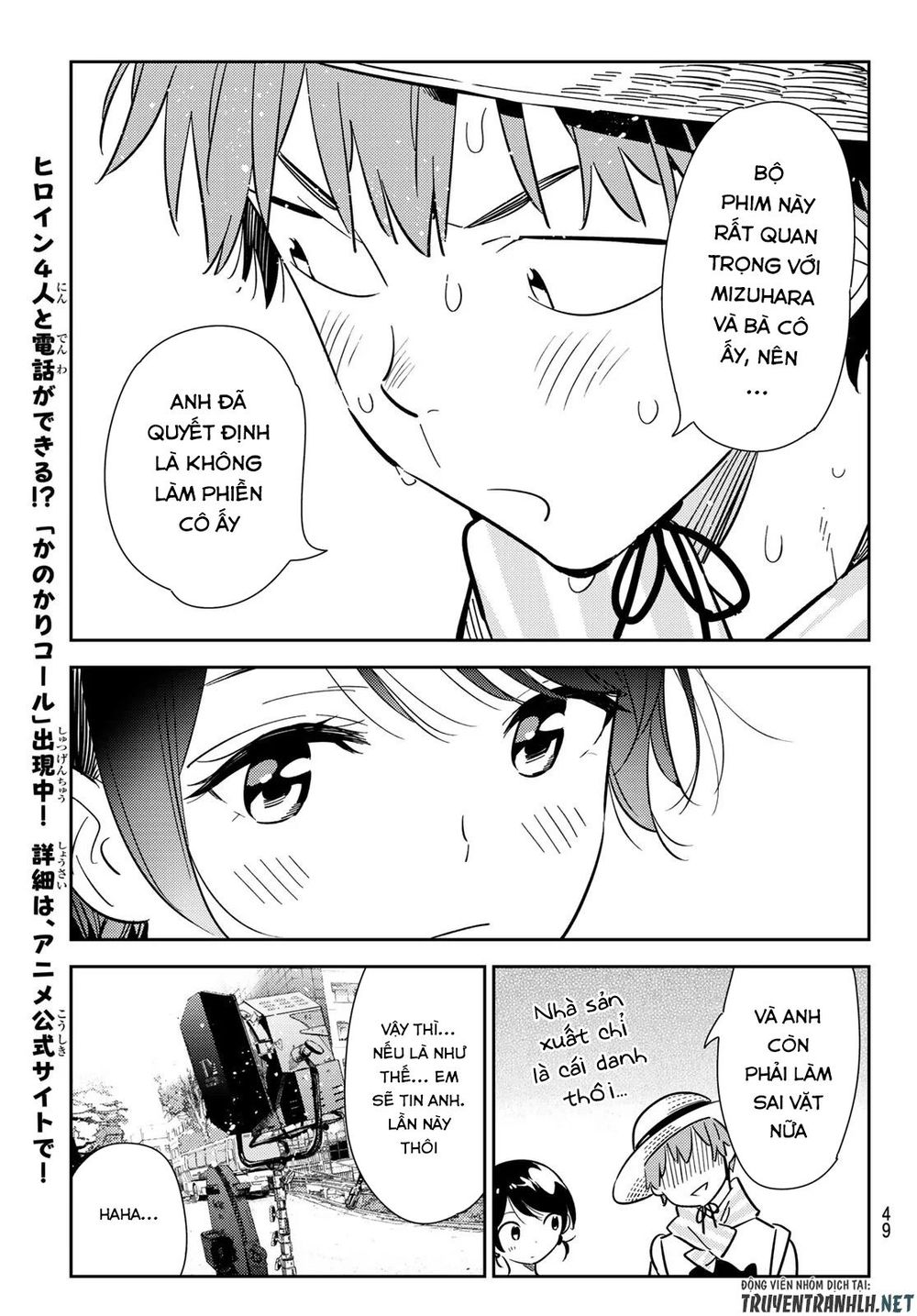 Dịch Vụ Thuê Bạn Gái Chap 129 - Next Chap 130